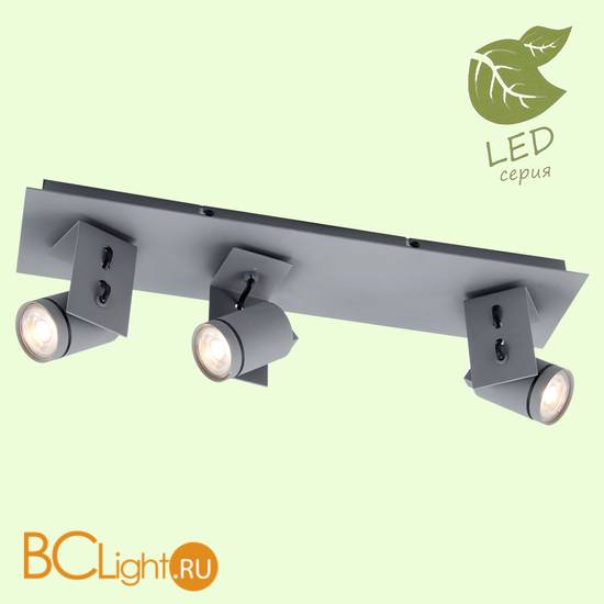 Потолочный светильник Lussole Loft Anso GRLSP-8023