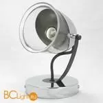 Потолочный светильник Lussole Loft Antelope LSP-8423 - Фото 0