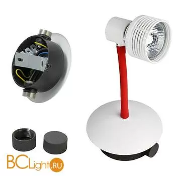 Спот (точечный светильник) Lussole Loft Arina LSP-9818