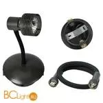 Спот (точечный светильник) Lussole Loft Arina LSP-9820