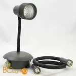 Спот (точечный светильник) Lussole Loft Arina LSP-9821 - Фото 0