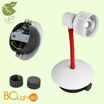 Бра Lussole Loft Arina GRLSP-9818