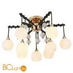 Люстра Lussole Loft Astoria GRLSP-8308