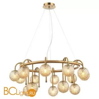 Подвесной светильник Lussole Loft Astoria LSP-8507