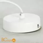 Подвесной светильник Lussole Loft Astoria LSP-8517 - Фото 4