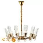 Люстра Lussole Loft Astoria LSP-8540