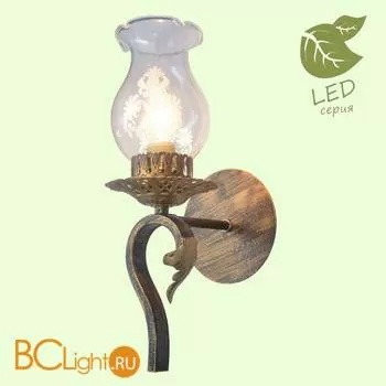 Бра Lussole Loft Autumn GRLSP-0091