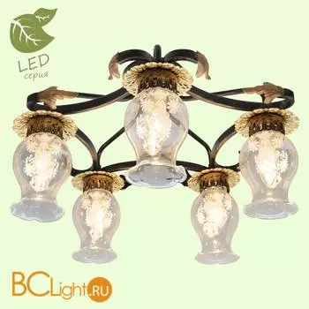 Потолочная люстра Lussole Loft Autumn GRLSP-0092