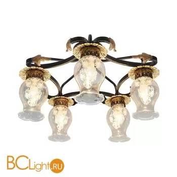 Потолочная люстра Lussole Autumn LSP-0092