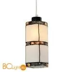 Подвесной светильник Lussole Loft Ayumi LSP-0241