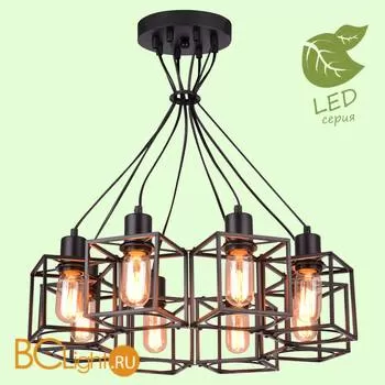 Люстра Lussole Loft Badger GRLSP-9541