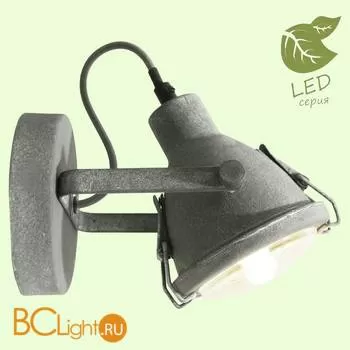 Бра Lussole Loft Ball GRLSP-9883