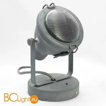 Спот (точечный светильник) Lussole Loft Ball LSP-9883