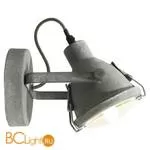 Спот (точечный светильник) Lussole Loft Ball LSP-9883 - Фото 0