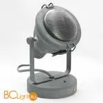 Спот (точечный светильник) Lussole Loft Ball LSP-9883