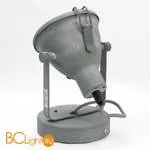 Спот (точечный светильник) Lussole Loft Ball LSP-9883 - Фото 1