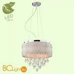 Подвесной светильник Lussole Loft Basket GRLSP-0195 - Фото 0