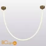Подвесной светильник Lussole Loft BEND LSP-7010
