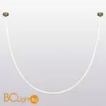 Подвесной светильник Lussole Loft BEND LSP-7012