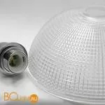 Подвесной светильник Lussole Loft Berta LSP-0218 - Фото 1