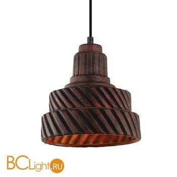 Подвесной светильник Lussole Bolt LSP-9659
