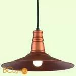 Подвесной светильник Lussole Loft Bowl GRLSP-9697