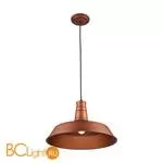 Подвесной светильник Lussole Bowl LSP-9698 - Фото 0