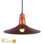 Подвесной светильник Lussole Bowl LSP-9697