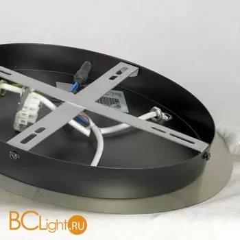 Люстра Lussole Loft BROCKTON LSP-8730 - Фото 1