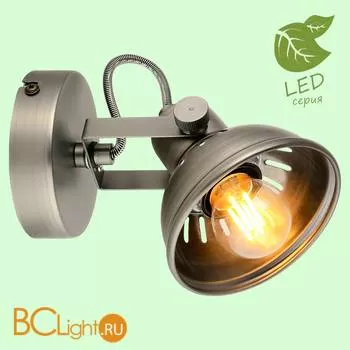 Бра Lussole Loft Broomfield GRLSP-9983