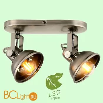 Бра Lussole Loft Broomfield GRLSP-9984