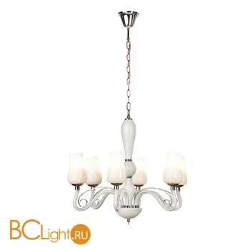 Люстра Lussole Loft Catalina LSP-8262 - Фото 0