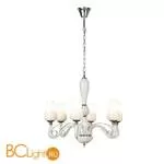 Люстра Lussole Loft Catalina LSP-8262 - Фото 0