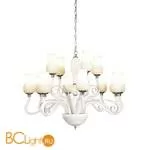 Люстра Lussole Loft Catalina LSP-8263