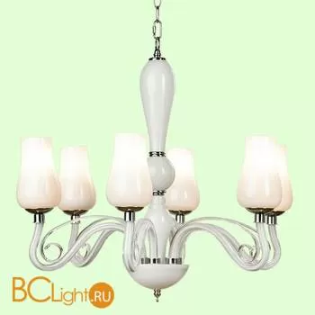 Люстра Lussole Loft Catalina GRLSP-8262