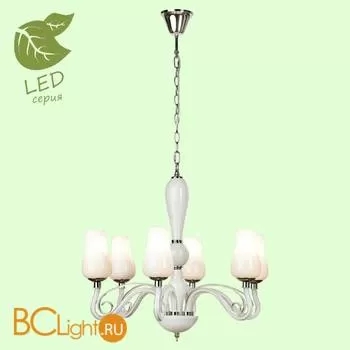 Люстра Lussole Loft Catalina GRLSP-8262 - Фото 0