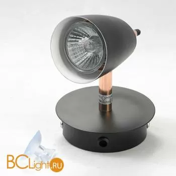 Спот (точечный светильник) Lussole Loft Cauldron LSP-9851 - Фото 2