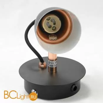 Спот (точечный светильник) Lussole Loft Cauldron LSP-9851 - Фото 1