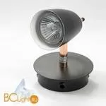 Спот (точечный светильник) Lussole Loft Cauldron LSP-9851 - Фото 2