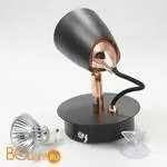 Спот (точечный светильник) Lussole Loft Cauldron LSP-9851 - Фото 0