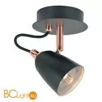Спот (точечный светильник) Lussole Loft Cauldron LSP-9851