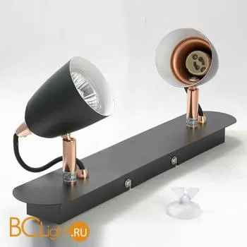 Спот (точечный светильник) Lussole Loft Cauldron LSP-9852 - Фото 0