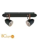 Спот (точечный светильник) Lussole Loft Cauldron LSP-9852