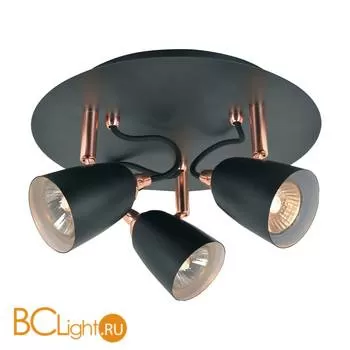 Спот (точечный светильник) Lussole Loft Cauldron LSP-9853