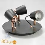 Спот (точечный светильник) Lussole Loft Cauldron LSP-9853 - Фото 0