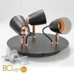 Спот (точечный светильник) Lussole Loft Cauldron LSP-9853 - Фото 1