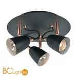 Спот (точечный светильник) Lussole Loft Cauldron LSP-9853