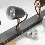 Спот (точечный светильник) Lussole Loft Cauldron LSP-9854 - Фото 1