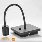 Бра Lussole Loft Chambers LSP-8580 - Фото 0