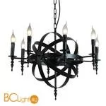 Люстра Lussole Chateau LSP-9300